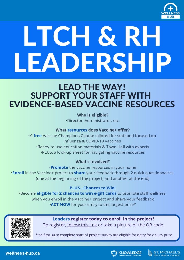Leader poster for Vaccine+ project registration. Opens as a PDF in a new tab for full accessibility and registration link.