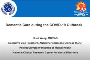 Dementia Care During the COVID-19 Outbreak